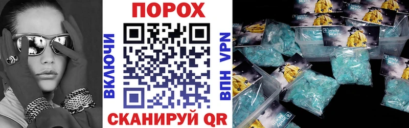 MEGA ссылки  Ялуторовск  Амфетамин 98% 