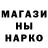 Метадон methadone Victor Davnyuck