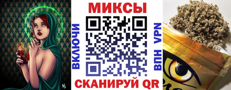 БУТИРАТ оксана  Ялуторовск 