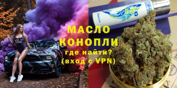 альфа пвп VHQ Наволоки