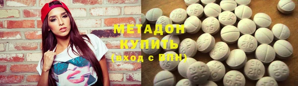 прущие грибы Навашино