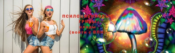 альфа пвп VHQ Наволоки