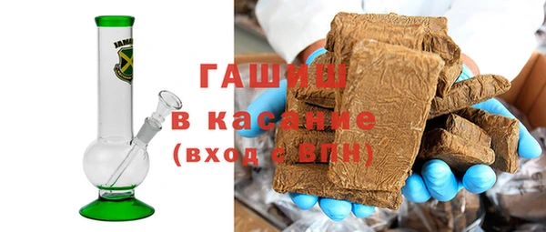 альфа пвп VHQ Наволоки