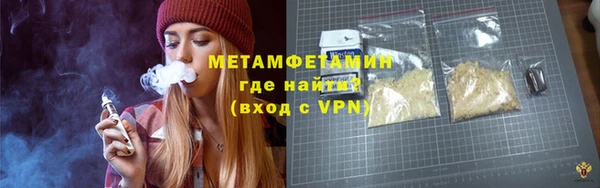 альфа пвп VHQ Наволоки