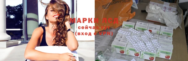 альфа пвп VHQ Наволоки