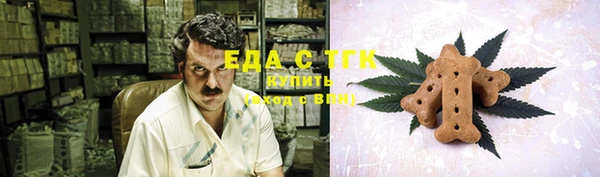 альфа пвп VHQ Наволоки