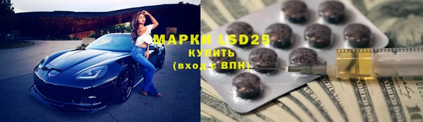 СК Надым