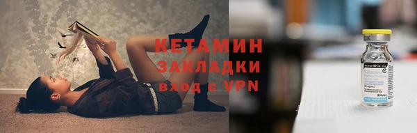 прущие грибы Навашино