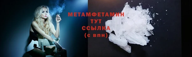 СК Надым