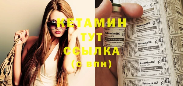 СК Надым