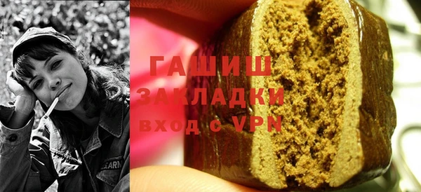 СК Надым