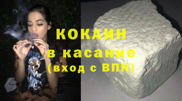 прущие грибы Навашино