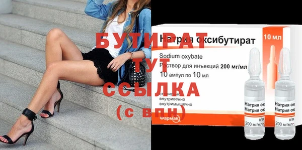 СК Надым