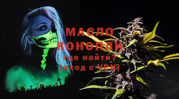прущие грибы Навашино