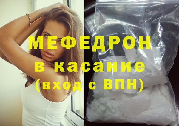 альфа пвп VHQ Наволоки