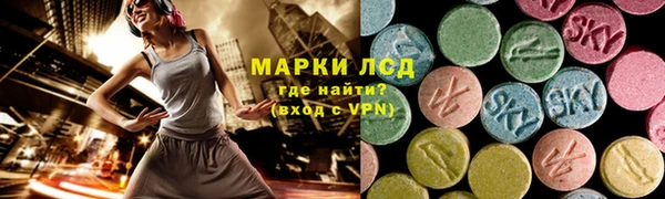 альфа пвп VHQ Наволоки