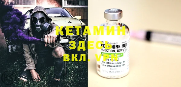СК Надым