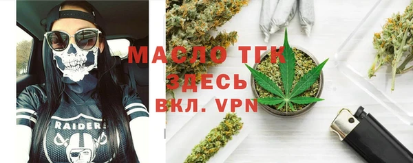 СК Надым