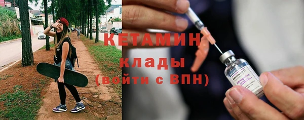 прущие грибы Навашино