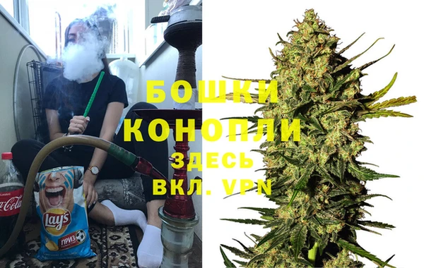 альфа пвп VHQ Наволоки