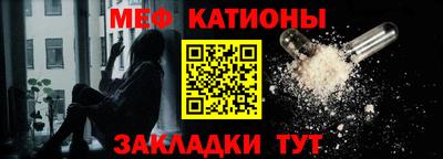гидра Заволжье