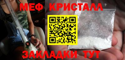 2c-b Абакан