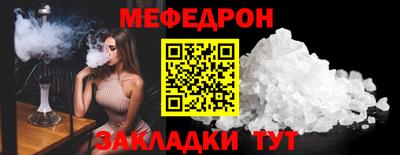 кокаин перу Азнакаево