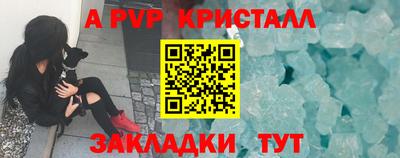 экстази Балашиха