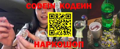 spice Заводоуковск