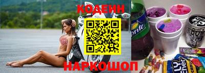 spice Заводоуковск
