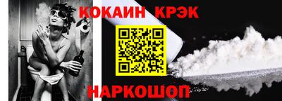 экстази Балашиха