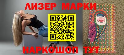spice Заводоуковск