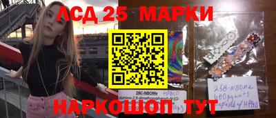 экстази Балашиха