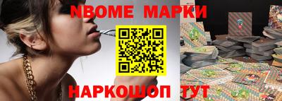 хмурый Абинск