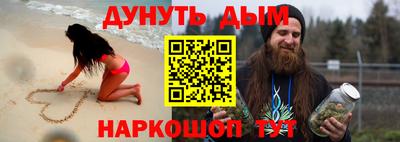 экстази Балашиха