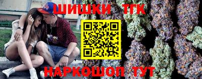 spice Заводоуковск