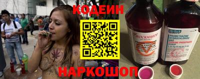 экстази Балашиха