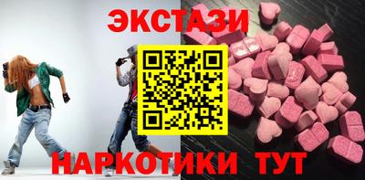 spice Заводоуковск