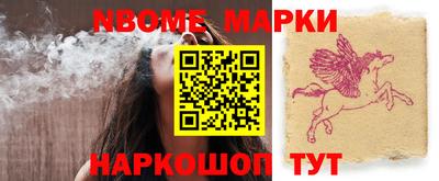 экстази Балашиха