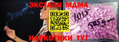 гидра Заволжье