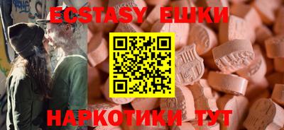 spice Заводоуковск