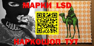 экстази Балашиха