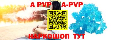 экстази Балашиха