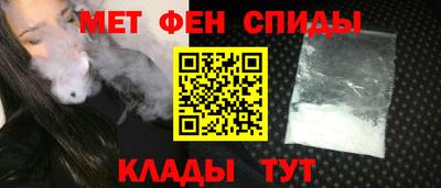 spice Заводоуковск