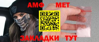 экстази Балашиха