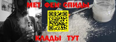 гашишное масло Балаково