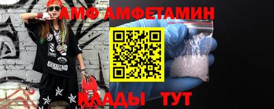 каннабис Жуковский