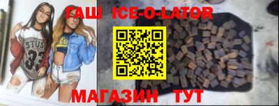 ECSTASY Балахна