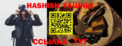 spice Заводоуковск