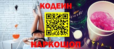 каннабис Жуковский